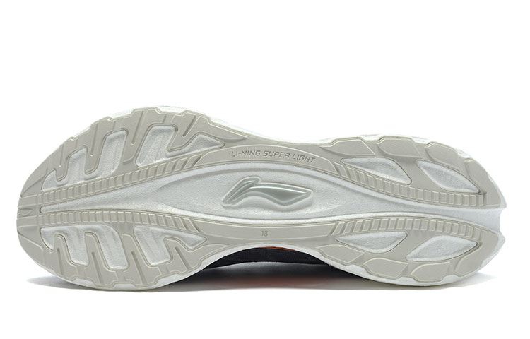 Purchase Li-Ning Super Light 18 'Grey White Orange' ARMR007-5