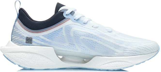 Li-Ning Super Light 18 'Putih Biru Es' ARMR007-8 Order Li-Ning Super Light 18 'Putih Biru Es' ARMR007-8