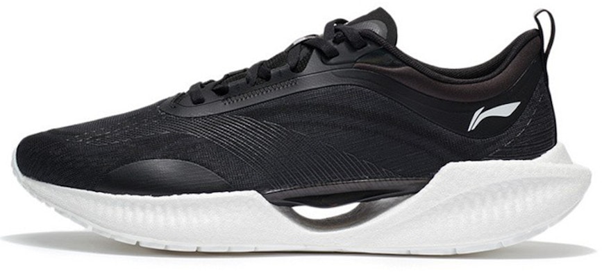Li-Ning Super Light 19 'Black White' ARBS001-8 Buy Li-Ning Super Light 19 'Black White' ARBS001-8