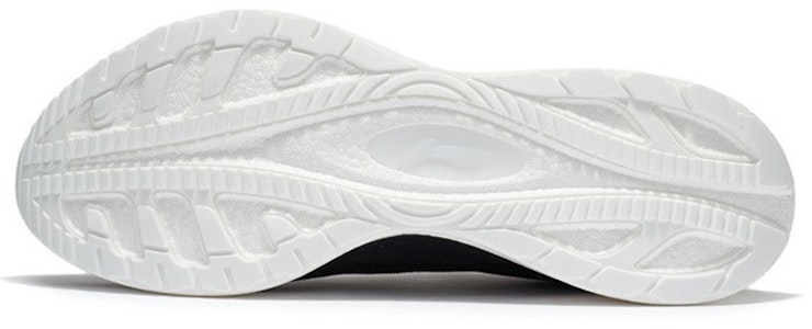 Li-Ning Super Light 19 'Hitam Putih' ARBS001-8 Purchase Li-Ning Super Light 19 'Hitam Putih' ARBS001-8