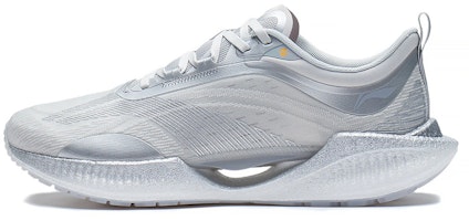 Li-Ning Super Light 19 'Grey' ARBS001-20 Li-Ning Super Light 19 'Grey' ARBS001-20