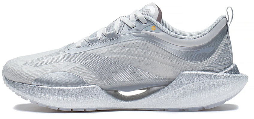 Li-Ning Super Light 19 'Grey' ARBS001-20 Buy Li-Ning Super Light 19 'Grey' ARBS001-20