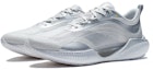 Lookbook Li-Ning Super Light 19 'Kelabu' ARBS001-20
