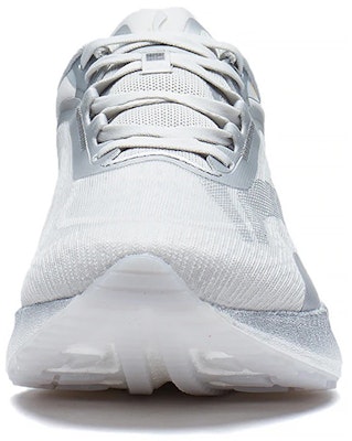 Li-Ning Super Light 19 'Grey' ARBS001-20 Purchase Li-Ning Super Light 19 'Grey' ARBS001-20