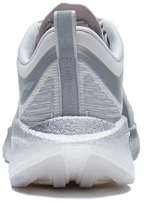 Li-Ning Super Light 19 'Grey' ARBS001-20 Details for Li-Ning Super Light 19 'Grey' ARBS001-20