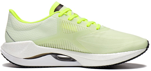 李宁 超轻 20 '浅绿色' ARBT001-5 Order 李宁 超轻 20 '浅绿色' ARBT001-5