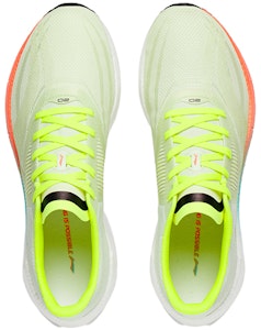 李宁 超轻 20 '浅绿色' ARBT001-5 Lookbook 李宁 超轻 20 '浅绿色' ARBT001-5