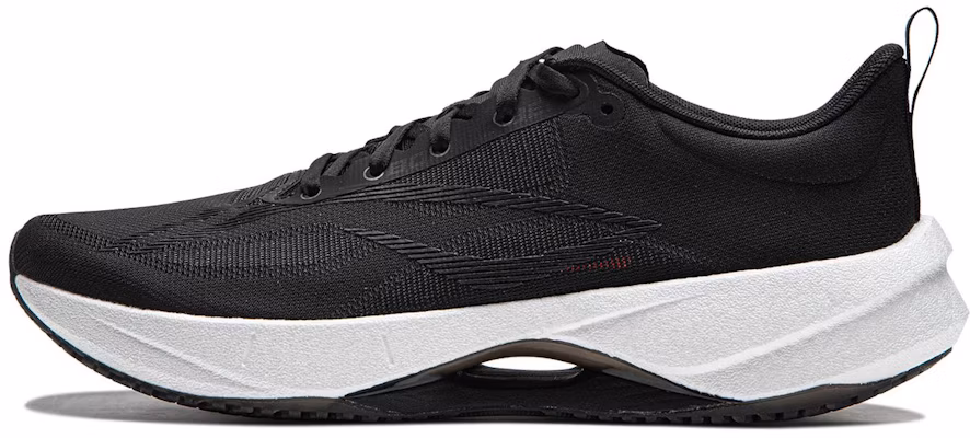 Li-Ning Super Light 21 'Black' ARBU001-5 Buy Li-Ning Super Light 21 'Black' ARBU001-5