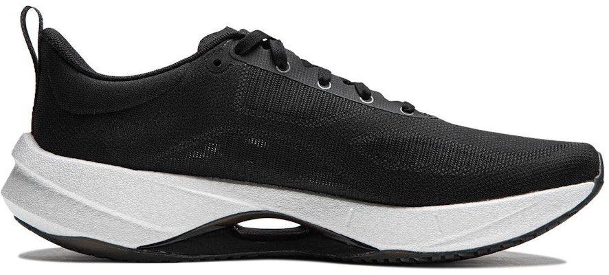 Li-Ning Super Light 21 'Black' ARBU001-5 Order Li-Ning Super Light 21 'Black' ARBU001-5