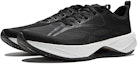 Lookbook Li-Ning Super Light 21 'Black' ARBU001-5