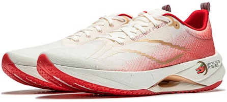 Li-Ning Super Light 21 'Año del Dragón Blanco Rojo' ARBU001-40 Lookbook Li-Ning Super Light 21 'Año del Dragón Blanco Rojo' ARBU001-40