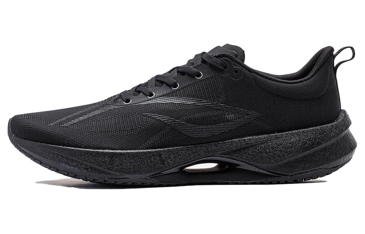 Li-Ning Super Light 21 'Responsive Cushion Black' ARBU001-3