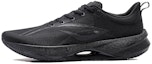 Buy Li-Ning Super Light 21 'Kusyen Responsif Hitam' ARBU001-3