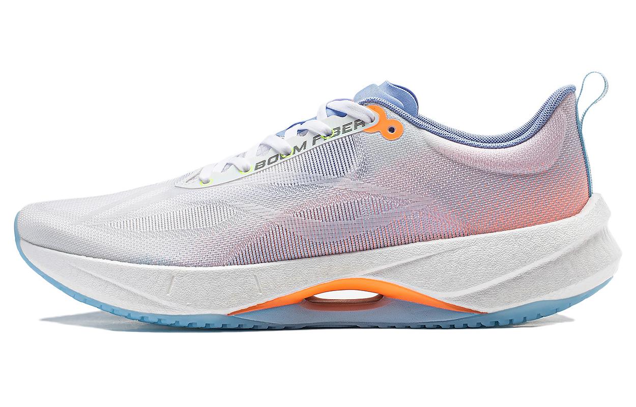 Li-Ning Super Light 21 'White Orange' ARBU001-1