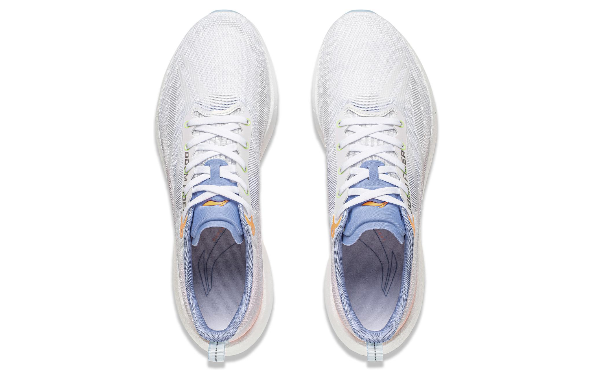 Shop Li-Ning Super Light 21 'Blanco Naranja' ARBU001-1