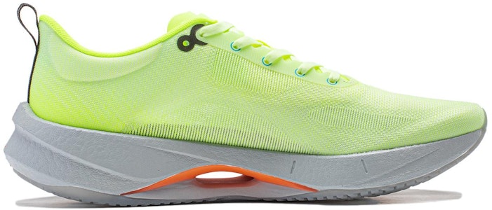 Li-Ning Super Light 21 'Amarillo Verde' ARBU001-2 Order Li-Ning Super Light 21 'Amarillo Verde' ARBU001-2