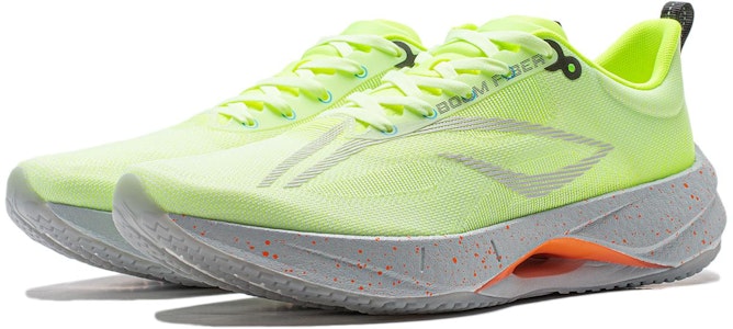 Li-Ning Super Light 21 'Amarillo Verde' ARBU001-2 Lookbook Li-Ning Super Light 21 'Amarillo Verde' ARBU001-2