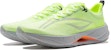 Li-Ning Super Light 21 'Kuning Hijau' ARBU001-2