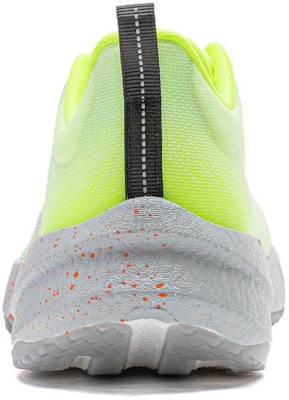 Li-Ning Super Light 21 'Kuning Hijau' ARBU001-2 Details for Li-Ning Super Light 21 'Kuning Hijau' ARBU001-2