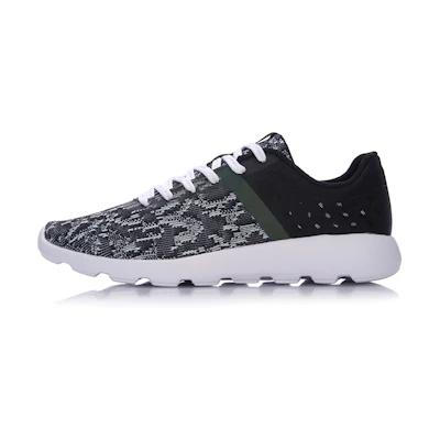 Li-Ning Super Light 'Black White'