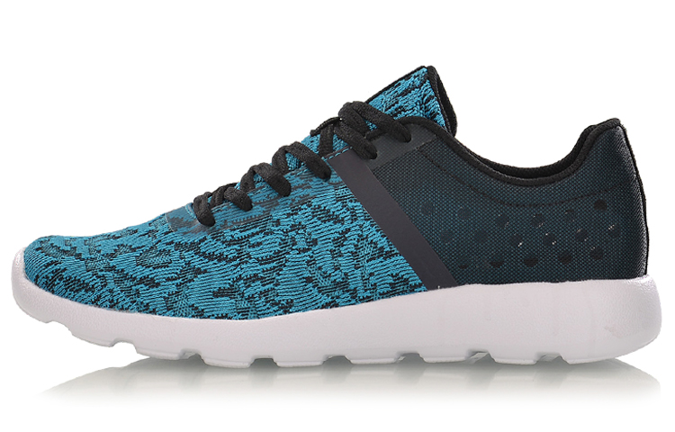 Buy 李宁超轻系列‘亮蓝色’ ARBM009-3