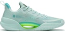 Order Li-Ning Super Light V2 'Ice Mint' Kasut Sukan Lelaki ABAT029-7