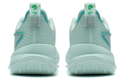 Li-Ning Super Light V2 'Ice Mint'