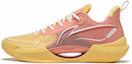 Buy Li-Ning Super Light V2 'Oren Mangga' ABAT029-15