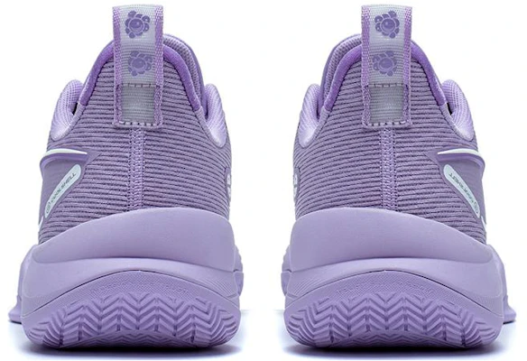 Li-Ning Super Light V2 ''Raisin Violet'' ABAT029-5 Purchase Li-Ning Super Light V2 ''Raisin Violet'' ABAT029-5