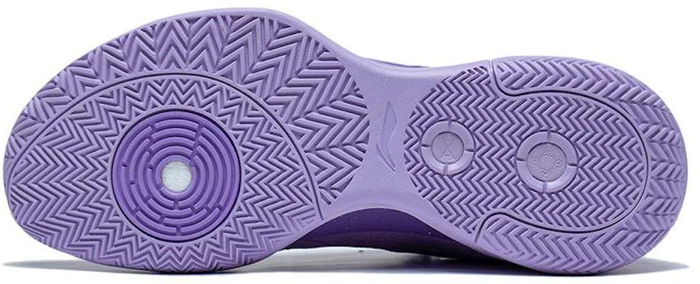 Li-Ning Super Light V2 ''Raisin Violet'' ABAT029-5 Details for Li-Ning Super Light V2 ''Raisin Violet'' ABAT029-5
