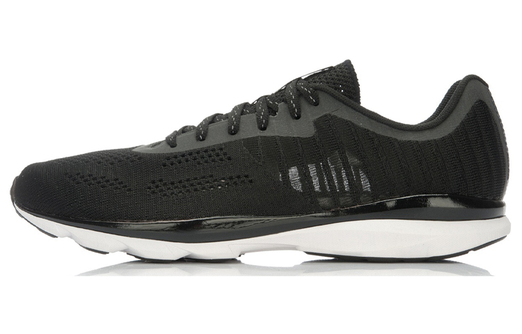 Li-Ning Super Light XIII 'Black White' ARBL015-2