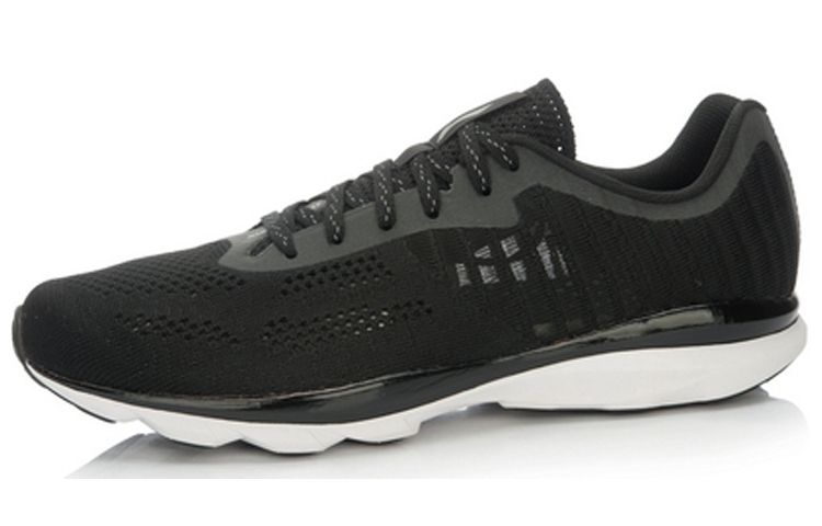 Order Li-Ning Super Light XIII ''Noir Blanc'' ARBL015-2