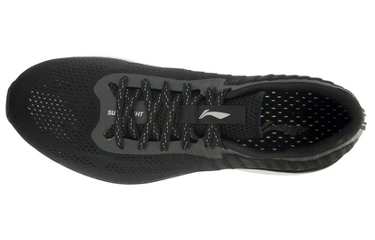 Shop Li-Ning Super Light XIII ''Noir Blanc'' ARBL015-2