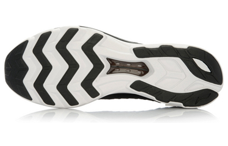 Purchase Li-Ning Super Light XIII ''Noir Blanc'' ARBL015-2