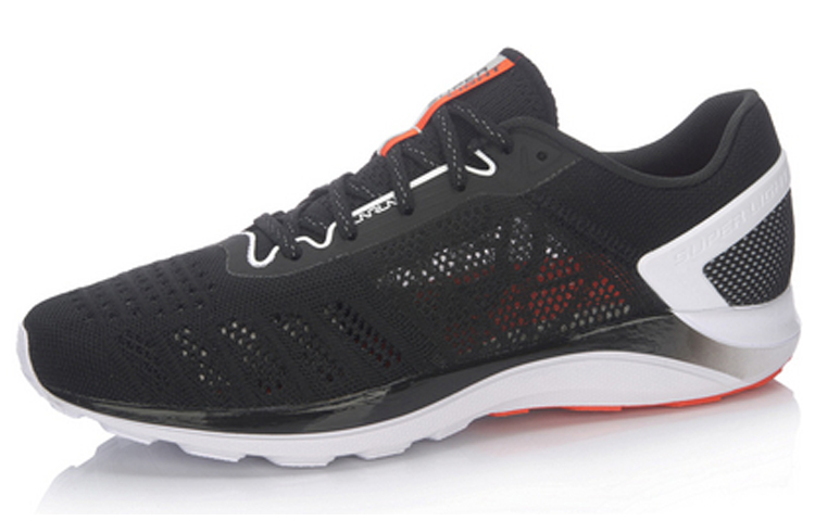 Order Li-Ning Super Light XIV Chaussures Légères ARBM019-5