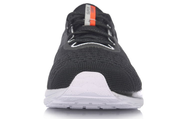 Lookbook Li-Ning Super Light XIV Chaussures Légères ARBM019-5
