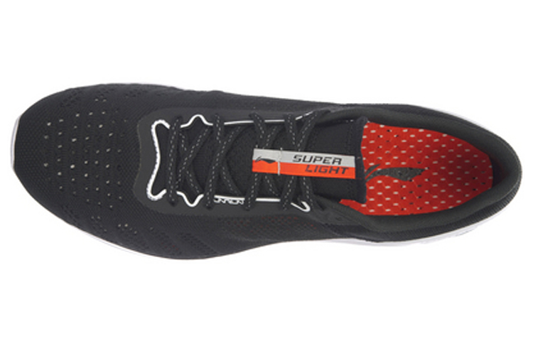 Shop Li-Ning Super Light XIV Chaussures Légères ARBM019-5