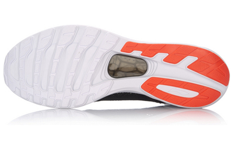 Purchase Li-Ning Super Light XIV Chaussures Légères ARBM019-5