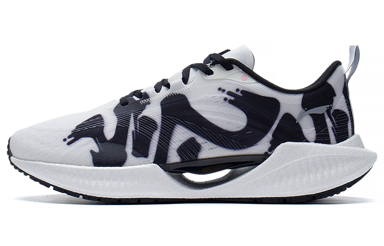 Li-Ning Super Light XIX &#x27;Standard White Black&#x27; ARBS001-51