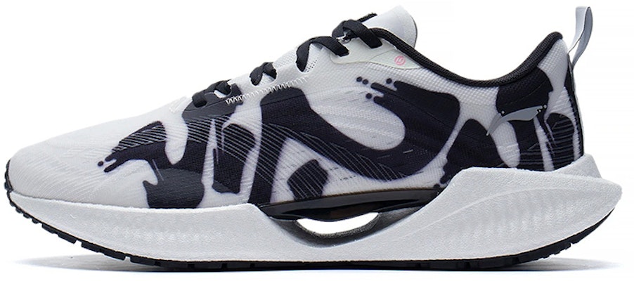 Li-Ning Super Light XIX 'Standard White Black' ARBS001-51 Buy Li-Ning Super Light XIX 'Standard White Black' ARBS001-51