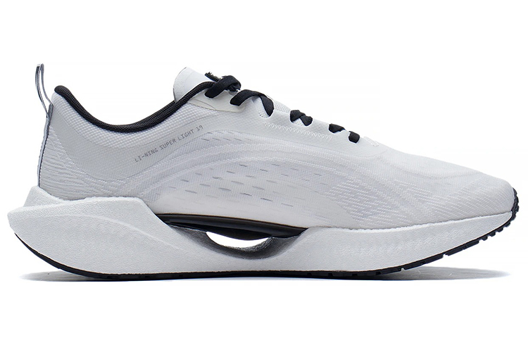 Order Li-Ning Super Light XIX 'Standard White Black' ARBS001-51