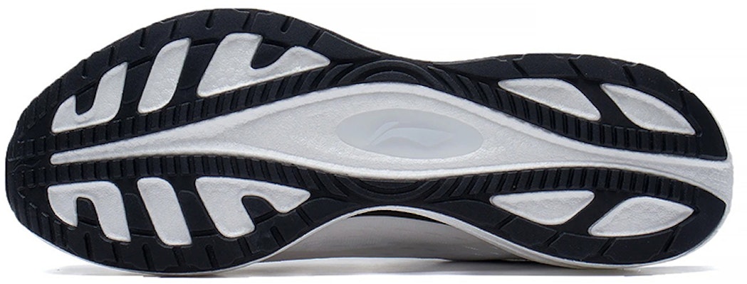 Li-Ning Super Light XIX 'Standard White Black' ARBS001-51 Shop Li-Ning Super Light XIX 'Standard White Black' ARBS001-51