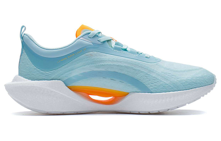 Order Li-Ning Super Light XIX Kasut Ringan Lelaki ARBS001-12