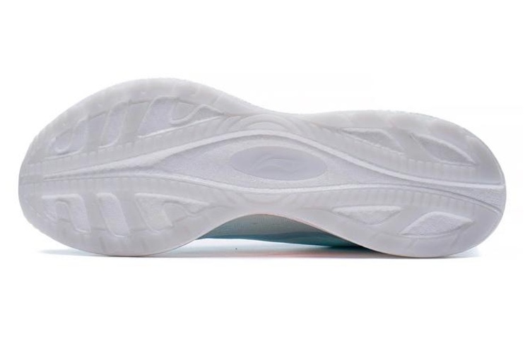 Shop Li-Ning Super Light XIX Kasut Ringan Lelaki ARBS001-12