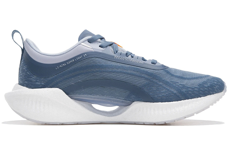 Order Li-Ning Super Light XIX ARBS001-2