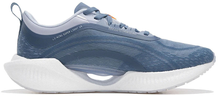 Li-Ning Super Light XIX ARBS001-2 Order Li-Ning Super Light XIX ARBS001-2