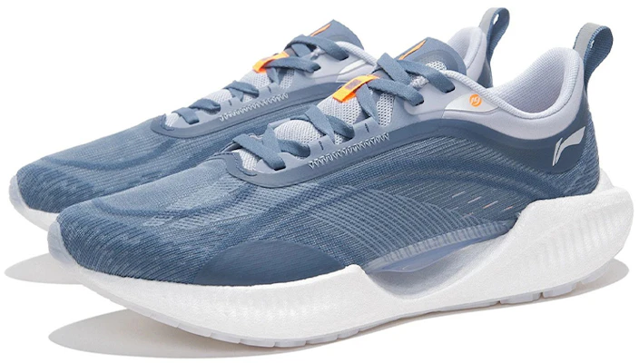 Li-Ning Super Light XIX ARBS001-2 Lookbook Li-Ning Super Light XIX ARBS001-2