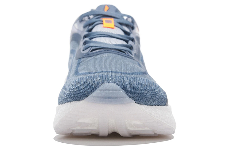 Shop Li-Ning Super Light XIX ARBS001-2