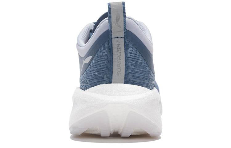 Purchase Li-Ning Super Light XIX ARBS001-2