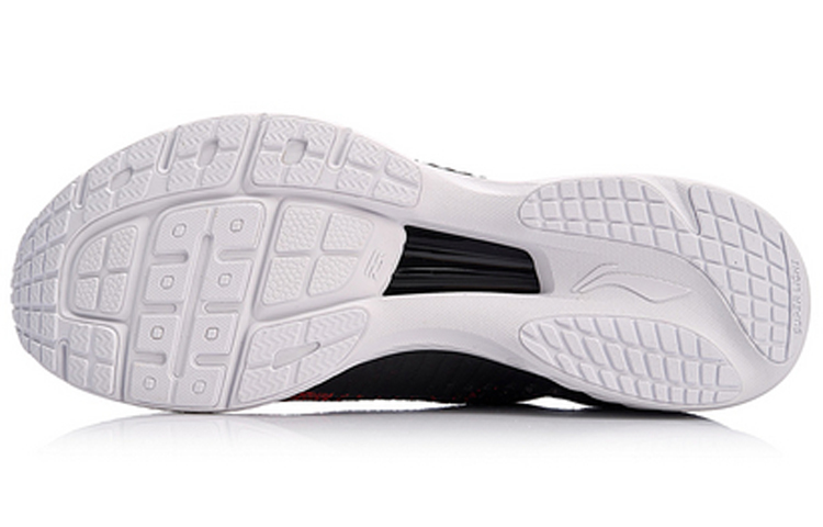 Purchase Li-Ning Super Light XV ''Noir Rouge'' ARBN009-12